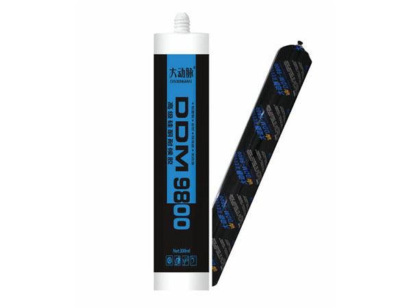 SILICONE ADHESIVE