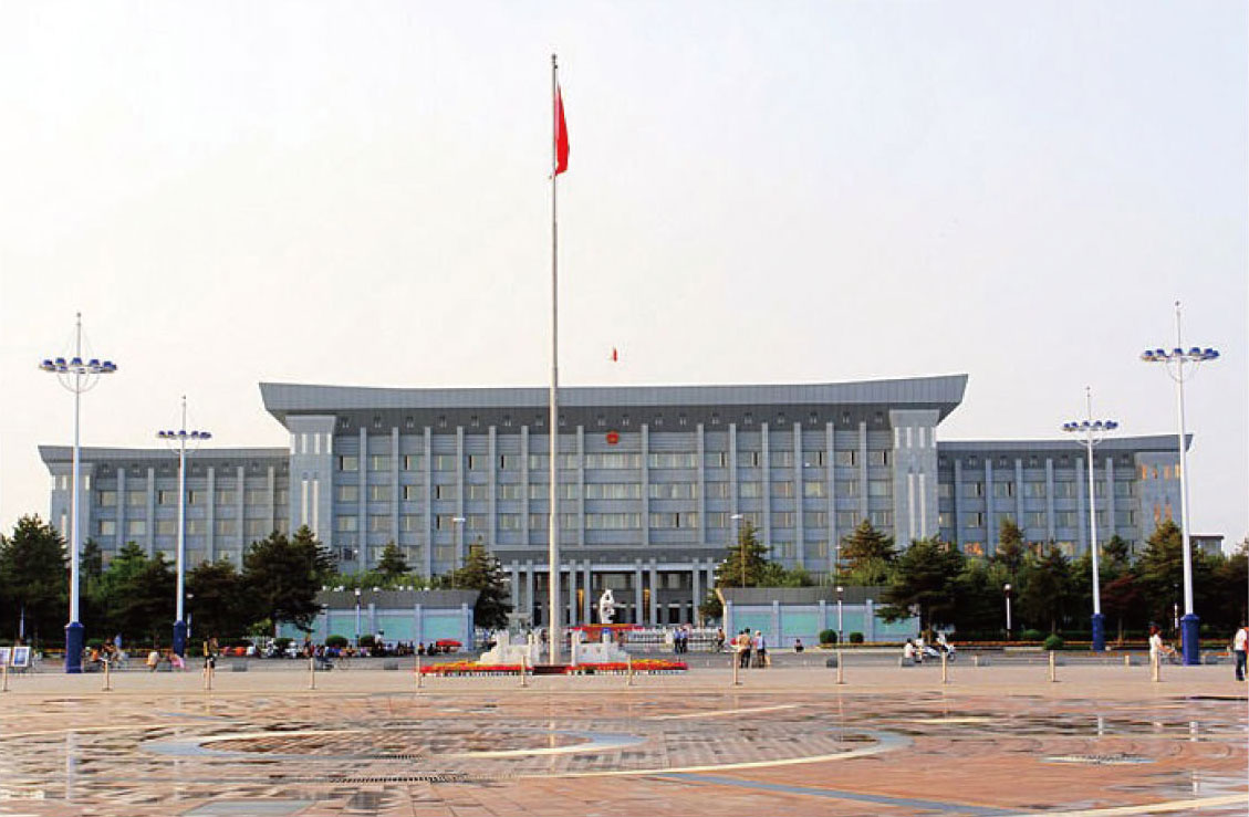 Baotou Municipal People's Government