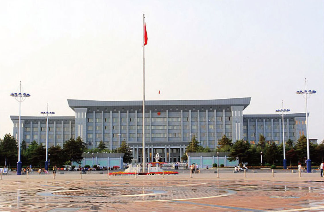 包头市人民政府