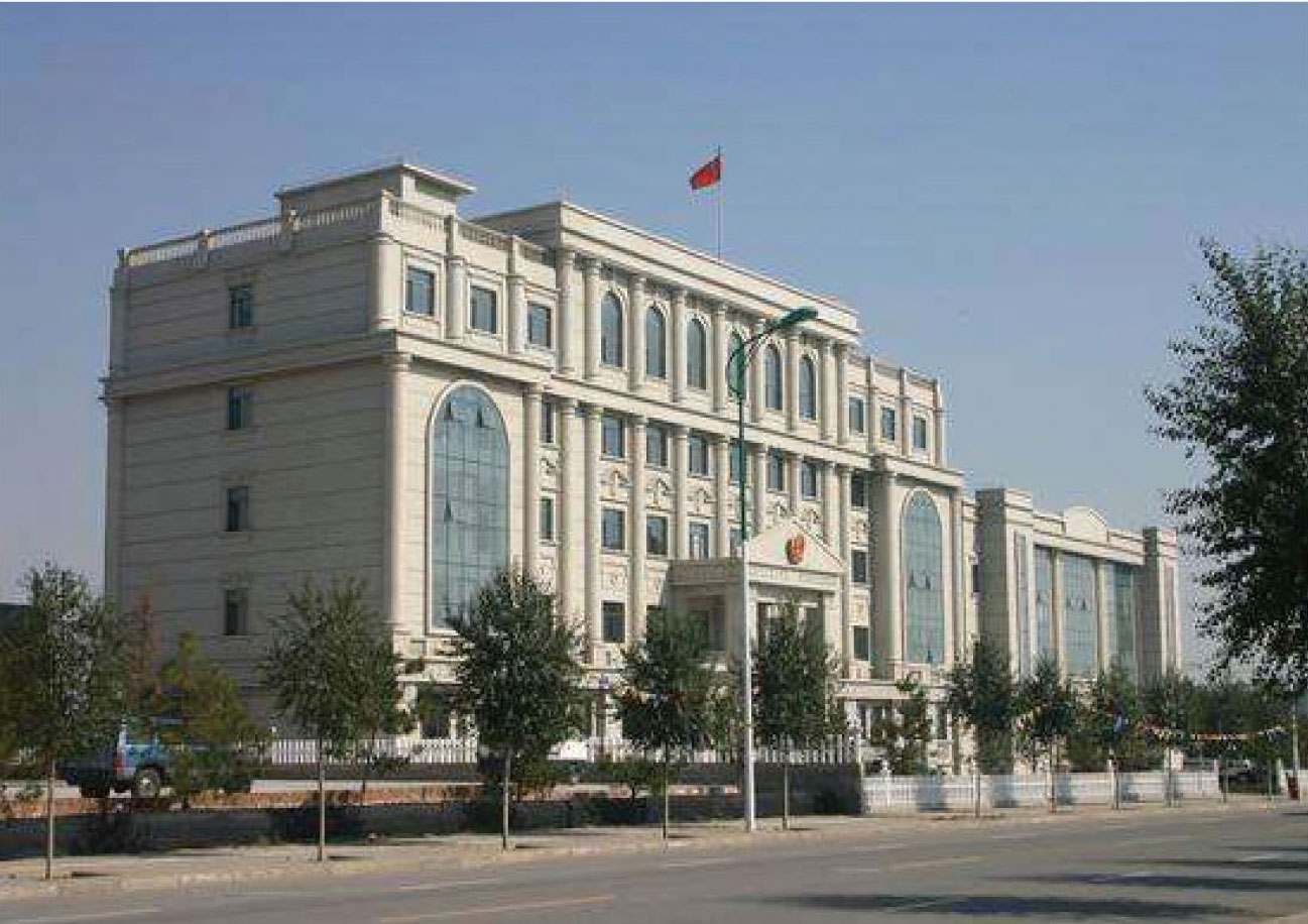 包头市东河区人民法院