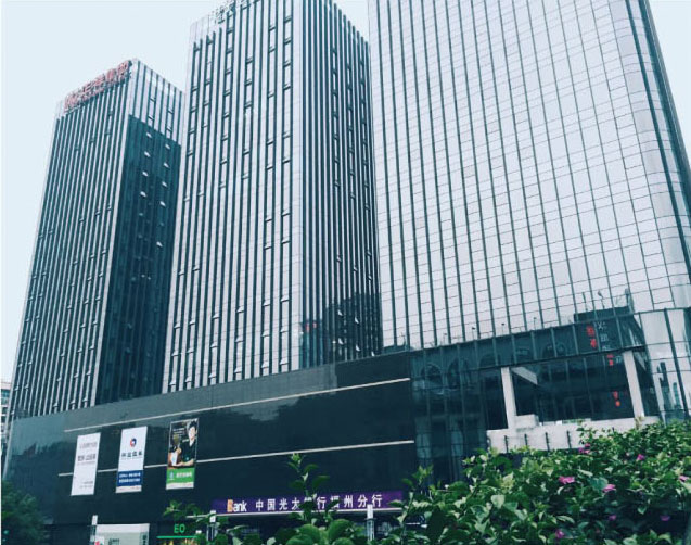 包头市正祥国际